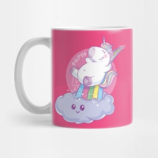 Chilled Out Unicorn Mug